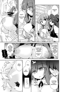 Page 6: 005.jpg | パチュこあ乳悦主従逆転堕 | View Page!