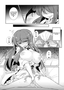 Page 11: 010.jpg | パチュこあ乳悦主従逆転堕 | View Page!