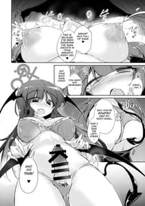 Page 15: 014.jpg | パチュこあ乳悦主従逆転堕 | View Page!
