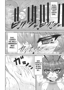 Page 11: 010.jpg | ぱわ・スリ | View Page!