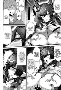 Page 4: 003.jpg | ハイラの子宝祈願 | View Page!