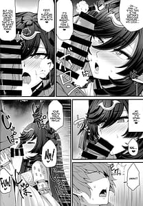 Page 6: 005.jpg | ハイラの子宝祈願 | View Page!