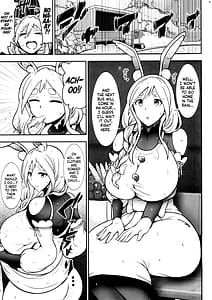 Page 2: 001.jpg | ぺこらママとひとやすみ | View Page!