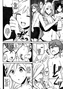 Page 5: 004.jpg | ぺこらママとひとやすみ | View Page!