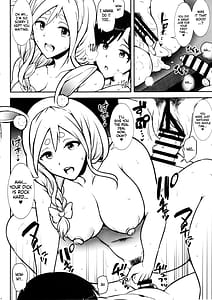 Page 13: 012.jpg | ぺこらママとひとやすみ | View Page!