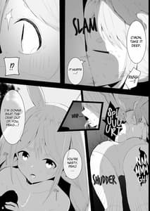 Page 6: 005.jpg | ぺこら催眠アプリわからせ本 | View Page!