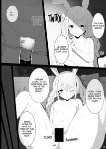 Page 7: 006.jpg | ぺこら催眠アプリわからせ本 | View Page!