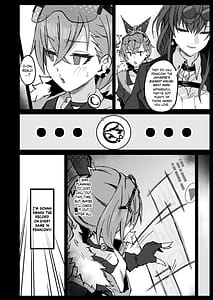 Page 3: 002.jpg | ピノコニー・裏Ver10 | View Page!