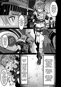 Page 4: 003.jpg | ピノコニー・裏Ver10 | View Page!
