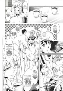 Page 5: 004.jpg | ペンドラ姉妹の性事情 | View Page!