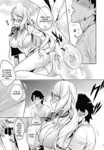 Page 7: 006.jpg | タマモヴィッチ コヤンスカヤの本。 | View Page!
