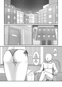 Page 10: 009.jpg | Perfect Lesson-渋谷凛完全調教- | View Page!