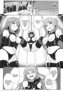 Page 4: 003.jpg | Perfect Lesson 7 ニュージェネレーション排泄ステージ | View Page!