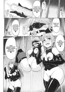 Page 9: 008.jpg | Perfect Lesson 7 ニュージェネレーション排泄ステージ | View Page!