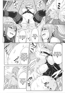 Page 13: 012.jpg | Perfect Lesson 7 ニュージェネレーション排泄ステージ | View Page!