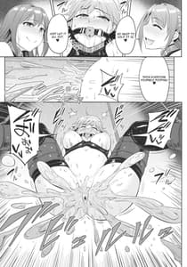 Page 14: 013.jpg | Perfect Lesson 7 ニュージェネレーション排泄ステージ | View Page!