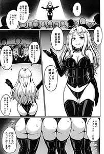 Page 2: 001.jpg | PerfectLessonH | View Page!