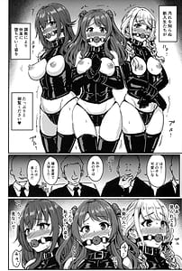 Page 3: 002.jpg | PerfectLessonH | View Page!