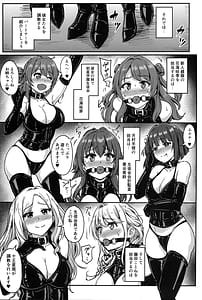Page 4: 003.jpg | PerfectLessonH | View Page!