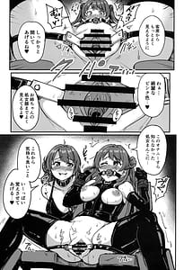 Page 8: 007.jpg | PerfectLessonH | View Page!