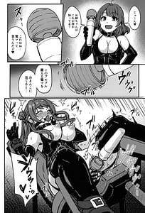 Page 9: 008.jpg | PerfectLessonH | View Page!