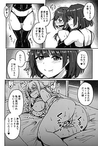 Page 11: 010.jpg | PerfectLessonH | View Page!