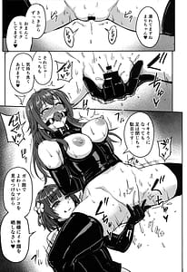 Page 14: 013.jpg | PerfectLessonH | View Page!