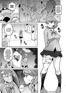 Page 4: 003.jpg | Peru堕ち | View Page!