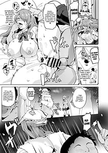 Page 8: 007.jpg | Peru堕ち | View Page!