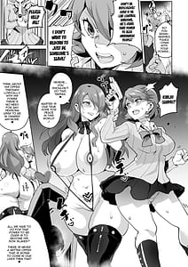 Page 10: 009.jpg | Peru堕ち | View Page!