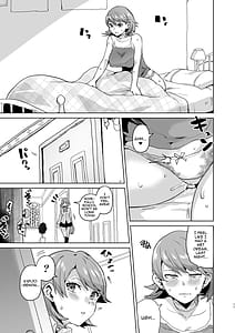 Page 12: 011.jpg | Peru堕ち | View Page!