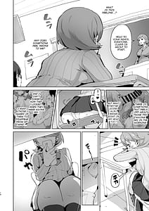 Page 15: 014.jpg | Peru堕ち | View Page!