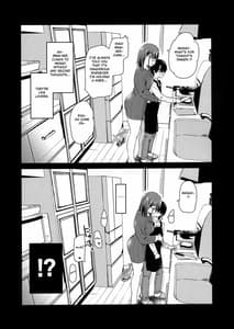 Sample Image 1 / Pet Mimamori Camera ni Ane to Otouto no Sex ga Utsutteta / ペット見守りカメラに姉と弟のセックスが映ってた。 | View Image!