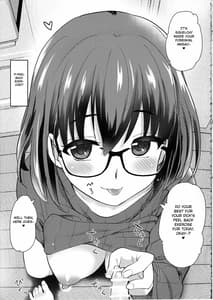 Sample Image 3 / Pet Mimamori Camera ni Ane to Otouto no Sex ga Utsutteta / ペット見守りカメラに姉と弟のセックスが映ってた。 | View Image!