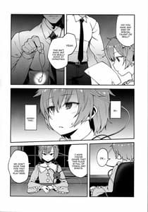 Page 3: 002.jpg | ペットさとり | View Page!