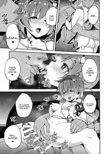 Page 10: 009.jpg | ペットさとり | View Page!