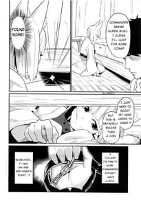 Page 3: 002.jpg | ペットな加賀 | View Page!