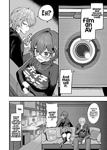 Page 4: 003.jpg | パエトーンの金策AV撮影 | View Page!