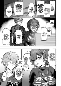 Page 5: 004.jpg | パエトーンの金策AV撮影 | View Page!