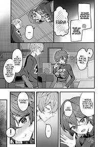Page 7: 006.jpg | パエトーンの金策AV撮影 | View Page!