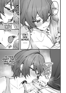 Page 13: 012.jpg | パエトーンの金策AV撮影 | View Page!