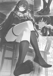 Page 15: 014.jpg | フィービー 微風ヘイヴンの夢 | View Page!