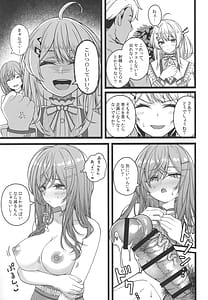 Page 4: 003.jpg | Piece of History | View Page!