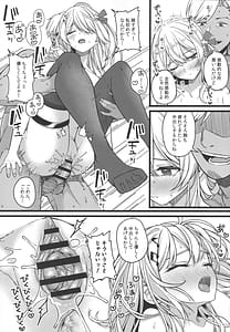 Page 12: 011.jpg | Piece of History | View Page!