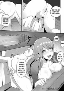 Page 15: 014.jpg | 肉块04 | View Page!