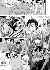 Page 3: 002.jpg | ぴえんな俺、社畜な私。〜昨日までブラックだったのに、起きたら世界がピンクに染まってて草なんだが〜 | View Page!