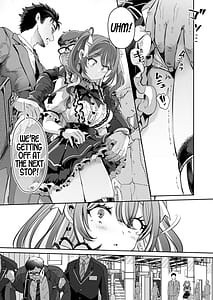 Page 4: 003.jpg | ぴえんな俺、社畜な私。〜昨日までブラックだったのに、起きたら世界がピンクに染まってて草なんだが〜 | View Page!