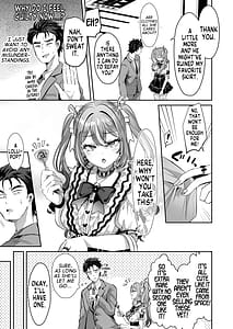 Page 5: 004.jpg | ぴえんな俺、社畜な私。〜昨日までブラックだったのに、起きたら世界がピンクに染まってて草なんだが〜 | View Page!