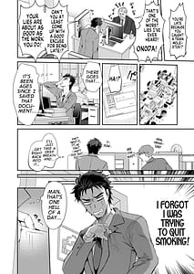Page 6: 005.jpg | ぴえんな俺、社畜な私。〜昨日までブラックだったのに、起きたら世界がピンクに染まってて草なんだが〜 | View Page!