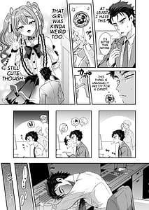 Page 7: 006.jpg | ぴえんな俺、社畜な私。〜昨日までブラックだったのに、起きたら世界がピンクに染まってて草なんだが〜 | View Page!